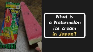 Big Suika Bar is the best Japanese Watermelon ice cream