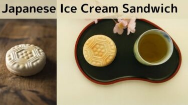 Best 8 Japanese Ice Cream Sandwich